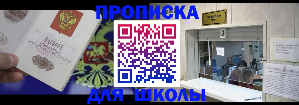 форма 3 в Кирове