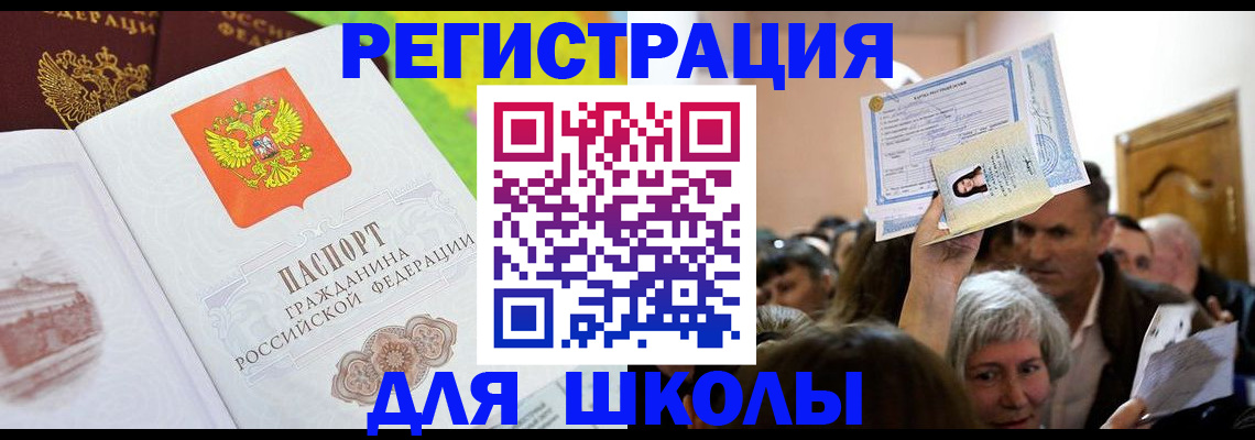форма 3 в Кирове